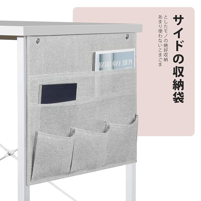 YeTom l字デスク 机 pcデスク ゲーミングデスク 右棚左棚 幅107cm 学習机 desk ゲーミングテーブル パソコンデスク 勉強机 ?子 ban h?c computer desk 収納袋付き作業机 白い 0 MARWIL-DEMENAGEMENTS_CH