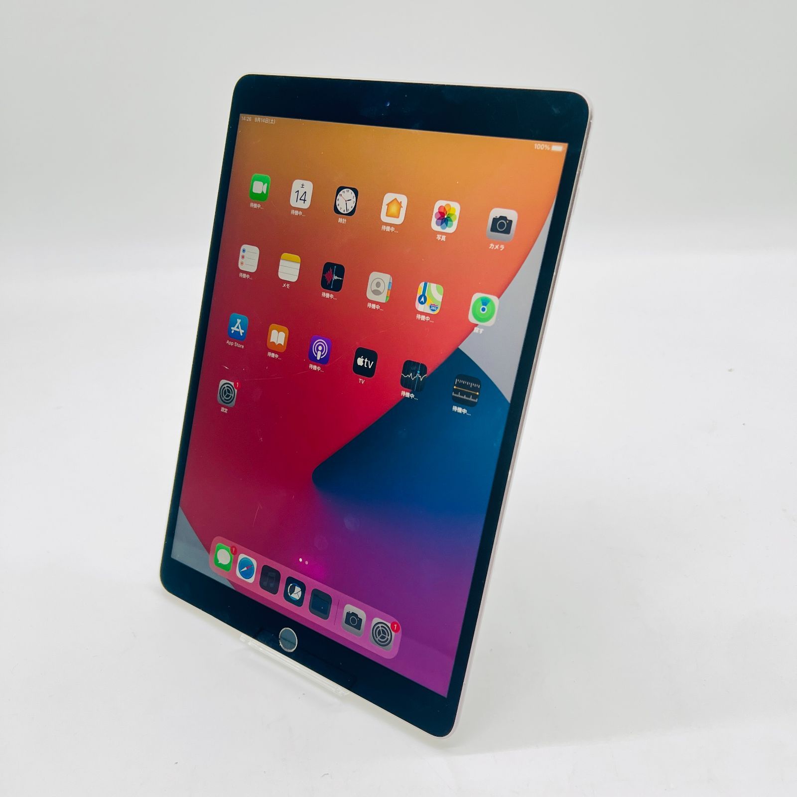 iPad Air 10.5インチ 第3世代 Wi-Fi 64GB MUUJ2J/A スペースグレイ 