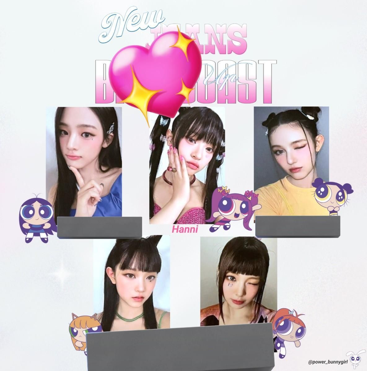 NewJeans サノク ニュージーンズ ハニ トレカ OMG DITTO