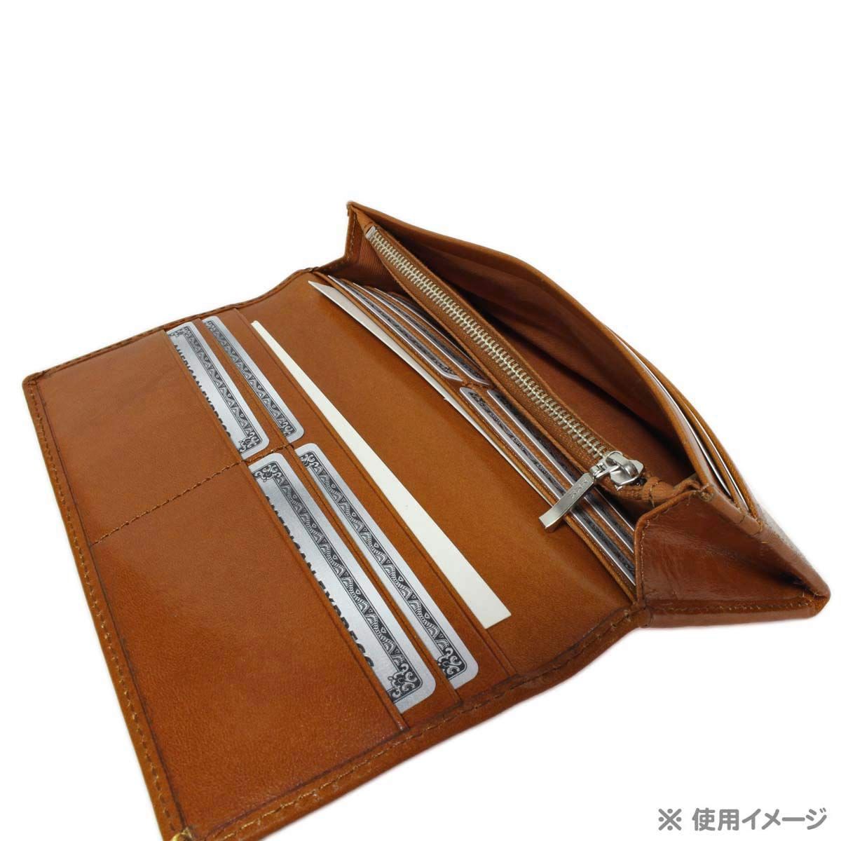 Crocodile クロコダイル