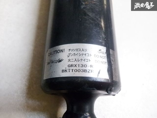TANABE タナベ GRX130 130系 マークX SUSTEC PRO Z1 フルタップ