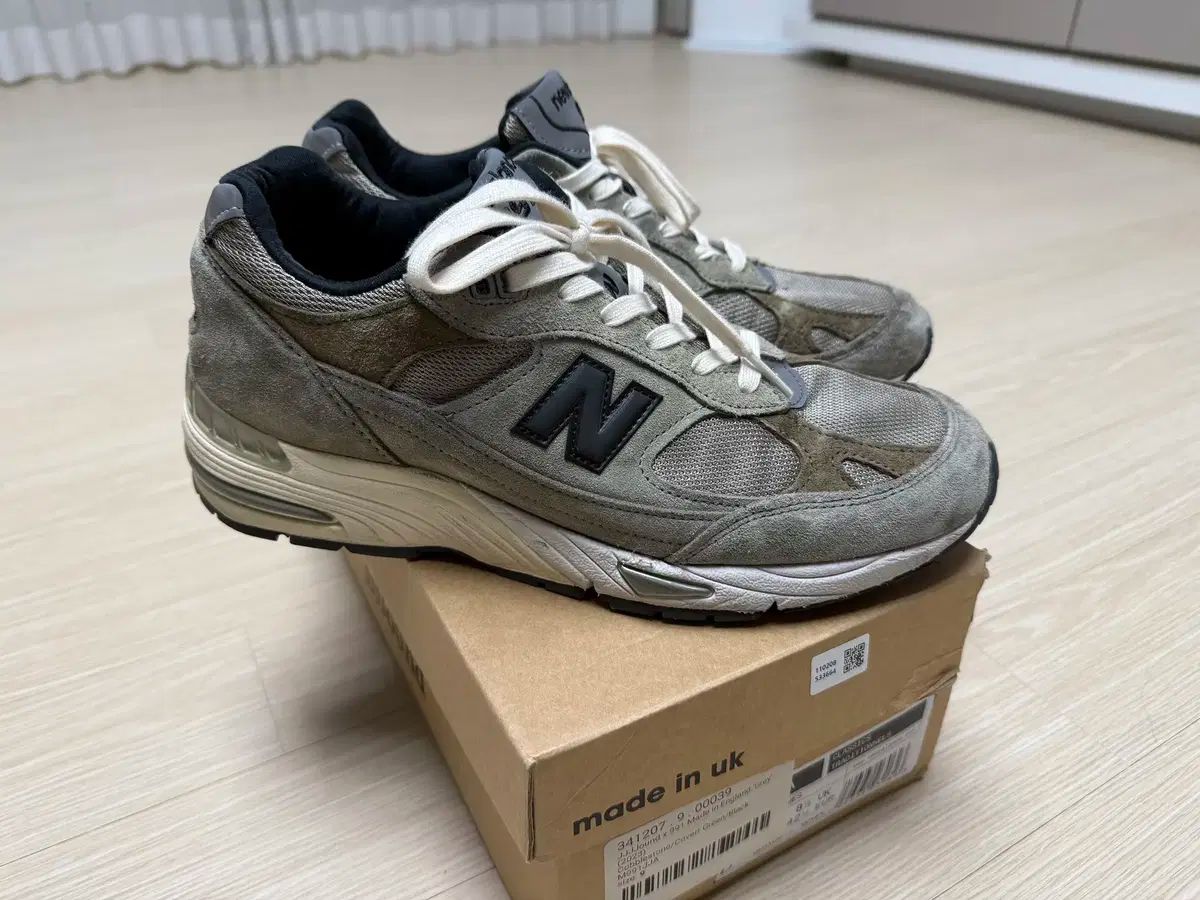 New Balance ニューバランス x JJJ JJJJound ジョウンド 991 メイド リン UK グレー