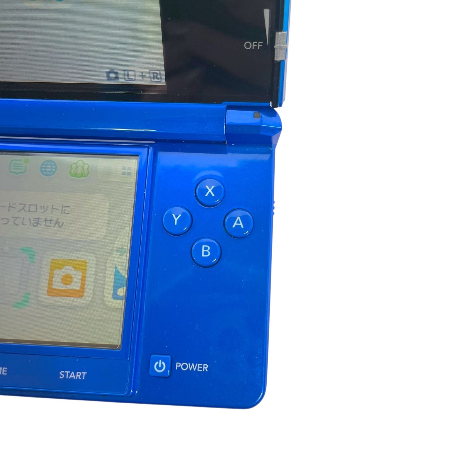 ○【動作確認済み】ニンテンドー3DS コバルトブルー Nintendo