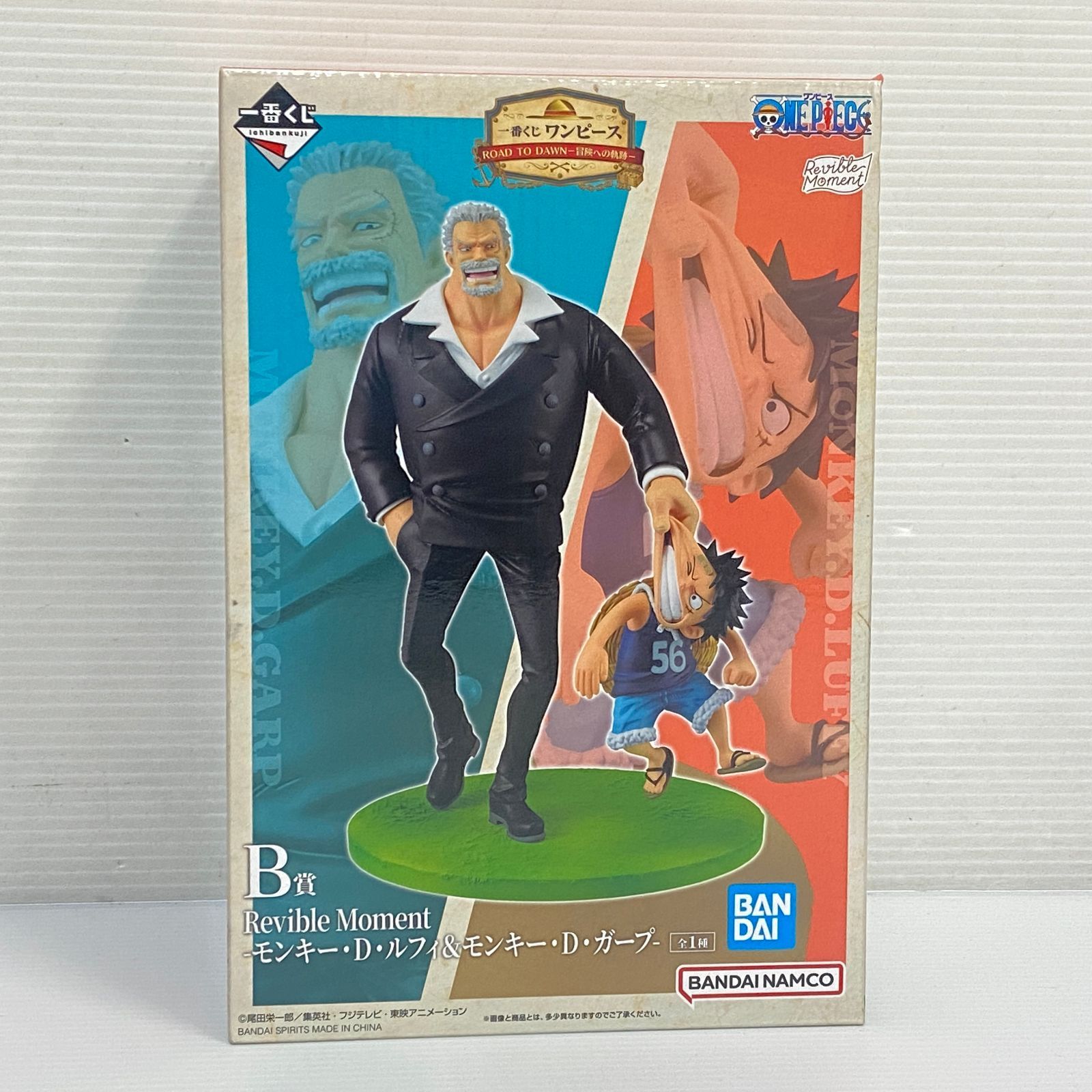 未開封 一番くじ ワンピース ROAD TO DAWN 冒険への軌跡 A〜D賞 一番くじ ワンピース ROAD TO DAWN-冒険への軌跡-｜一番くじ