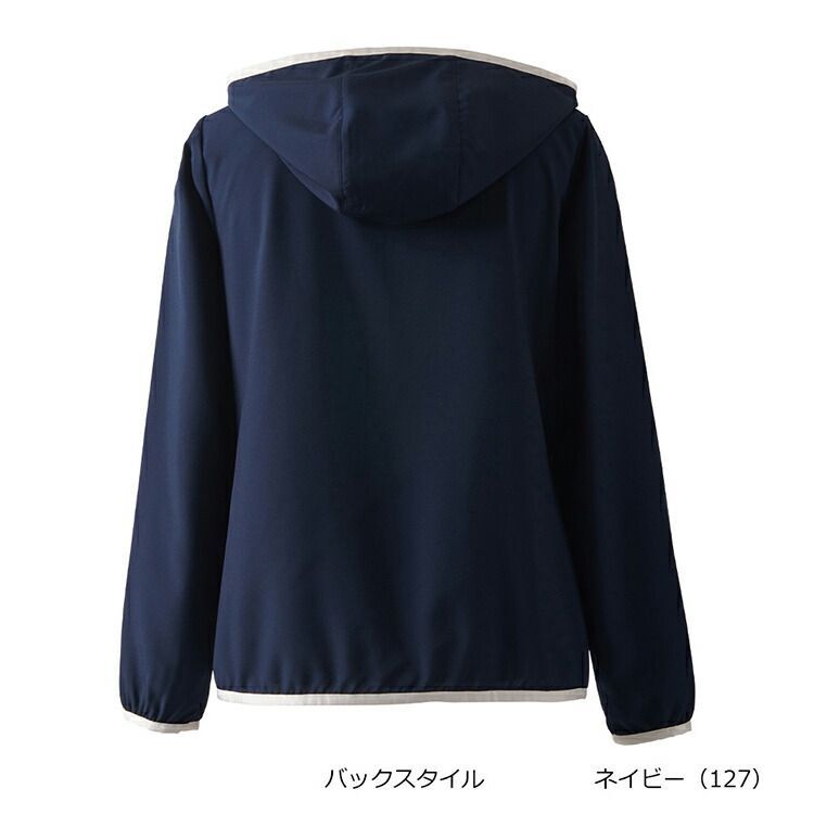 LLサイズのみ prince プリンス レディース ウィメンズ ウィンドジャケット 撥水 UVケア メカニカルストレッチタフタ 素材 ネイビー WS5652-127-LL LLC-HASEGAWATOSO_COM