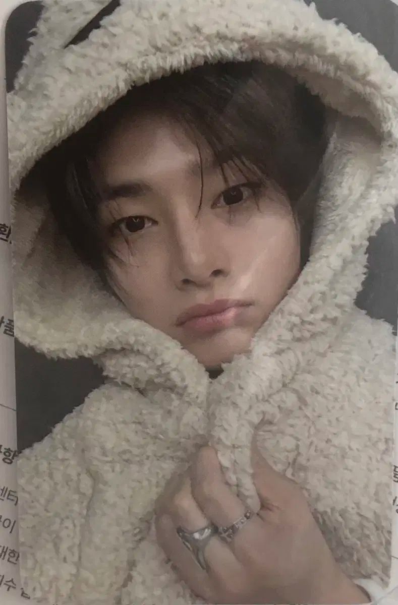 アイエン(I.N・ジョンイン) straykidsスキズ I.Nアイエン リスニング