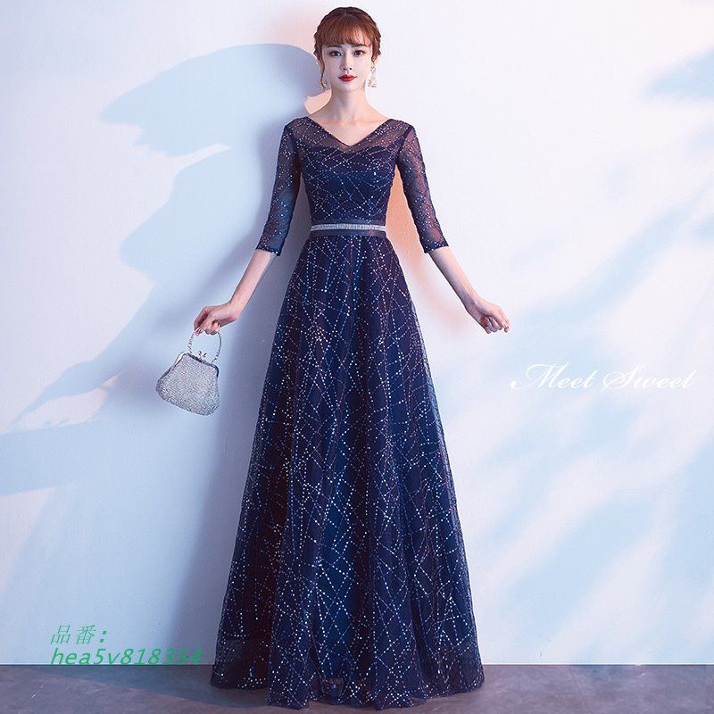 ドレス ネイビー ワインレッド ライトブルー ロングドレス 演奏会ドレス 大人 舞台ドレス コンクール 発表会 コーオーケストラ コンサート 合唱衣装 hea5v818354