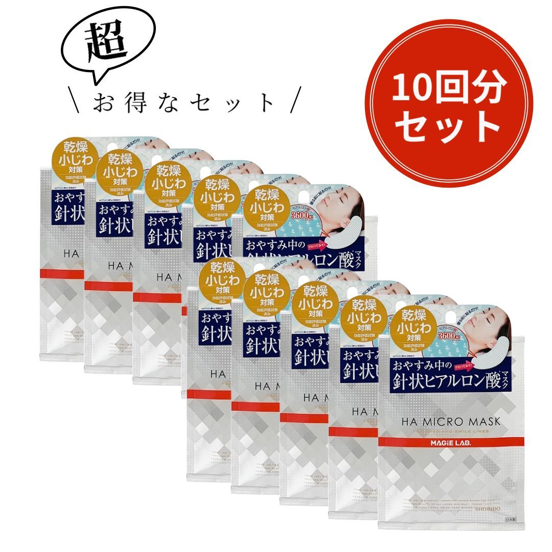 特別セット！ ミリオンスマイルターボ パック付き！ ミリオンスマイルT