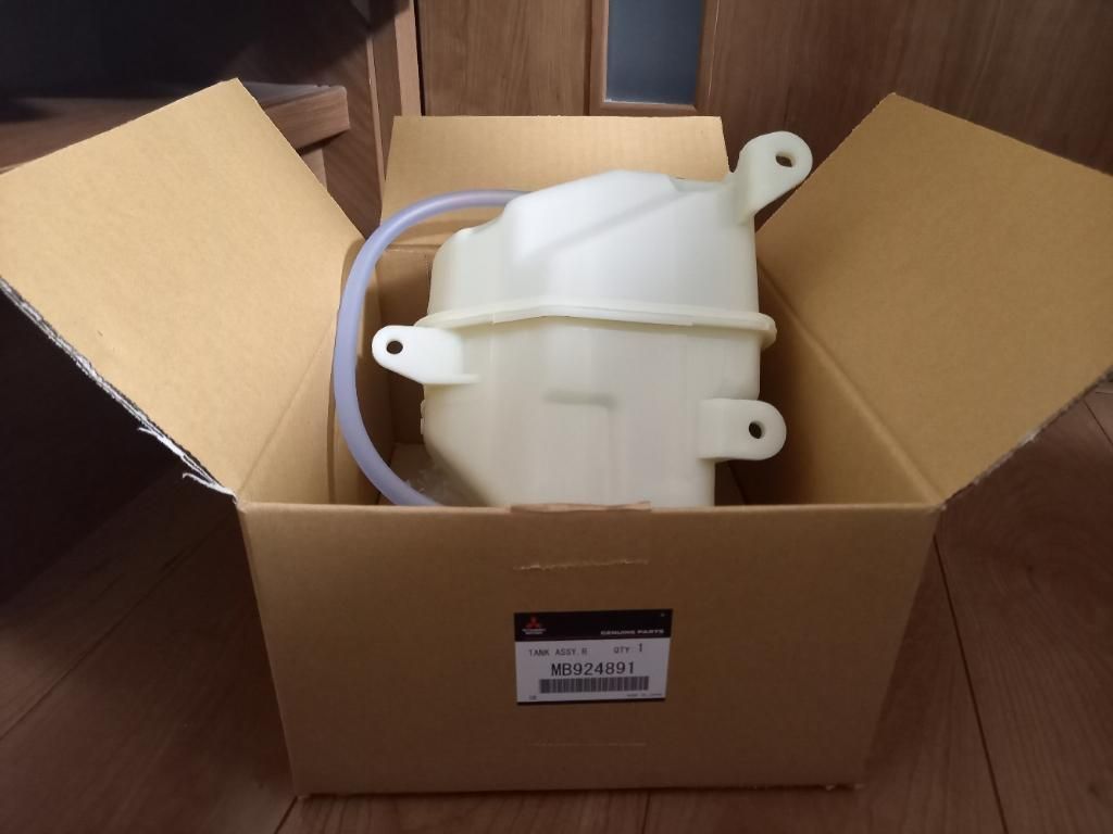 三菱 MITSUBISHI 未使用 新品 純正 デリカスペース L400 ギア