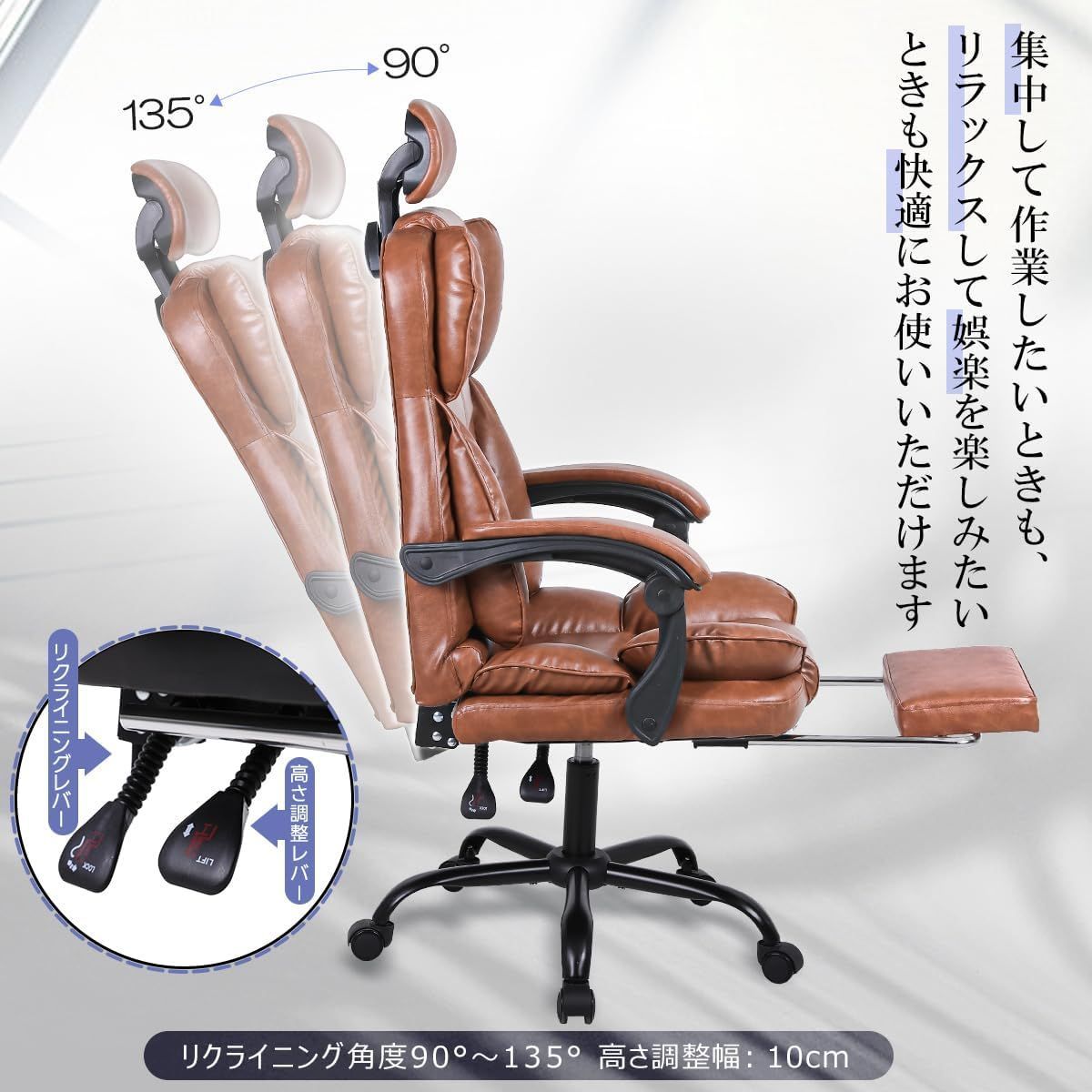 ゲーミングチェア オフィスチェア チェア イス パソコンチェア  