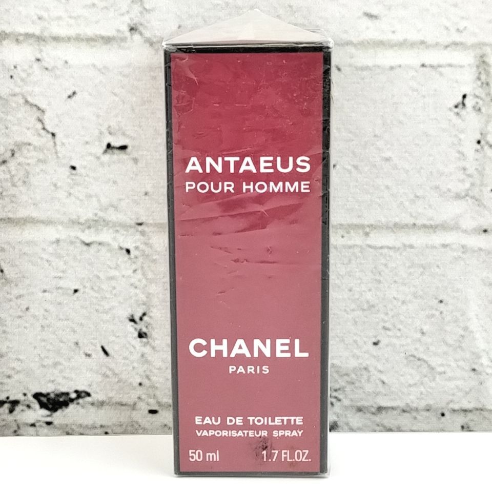最終価格　値下げ　CHANEL ANTAEUS POUR 50ml スプレー ANTAEUS POUR HOMME BY CHANEL EAU DE TOILETTE SPRAY 1.7 Fl oz