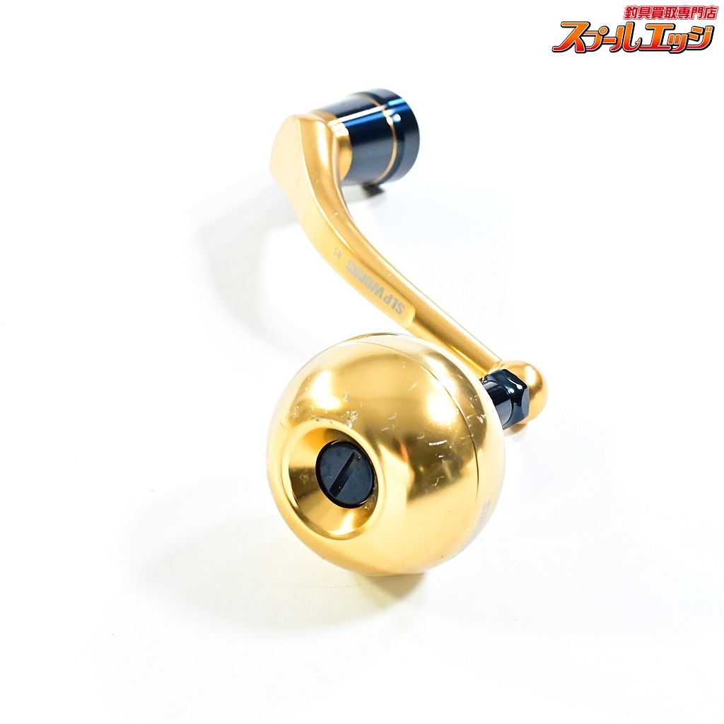 mmマシンカットハンドル