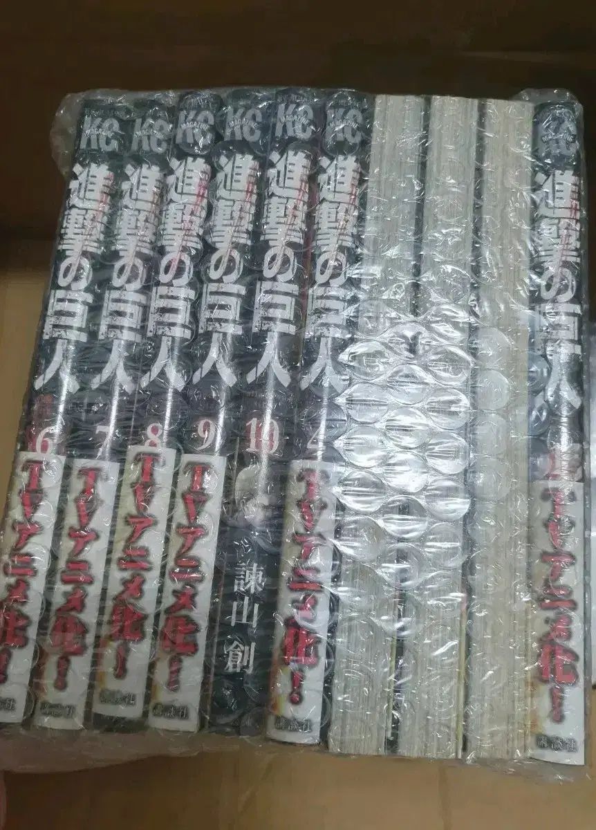 巨人 漫画