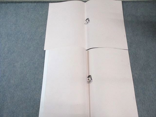 浜学園 小6 日曜錬成特訓 理科 【基礎講座】 6月1/2回目 計2冊 010s2C