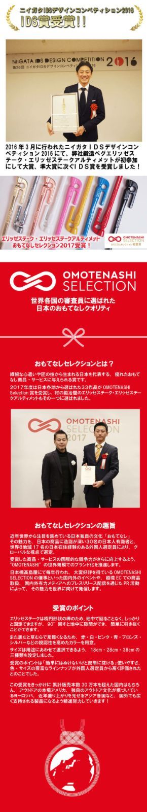 ブラック 黒