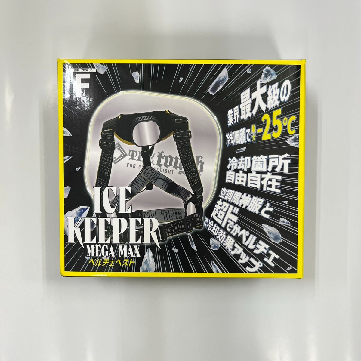 ICE KEEPER PRO クールベスト ICE KEEPER PRO クールベスト ICE KEEPER PRO 冷却ベスト -22°C