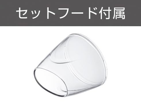 軽量 らく抜きプラグ