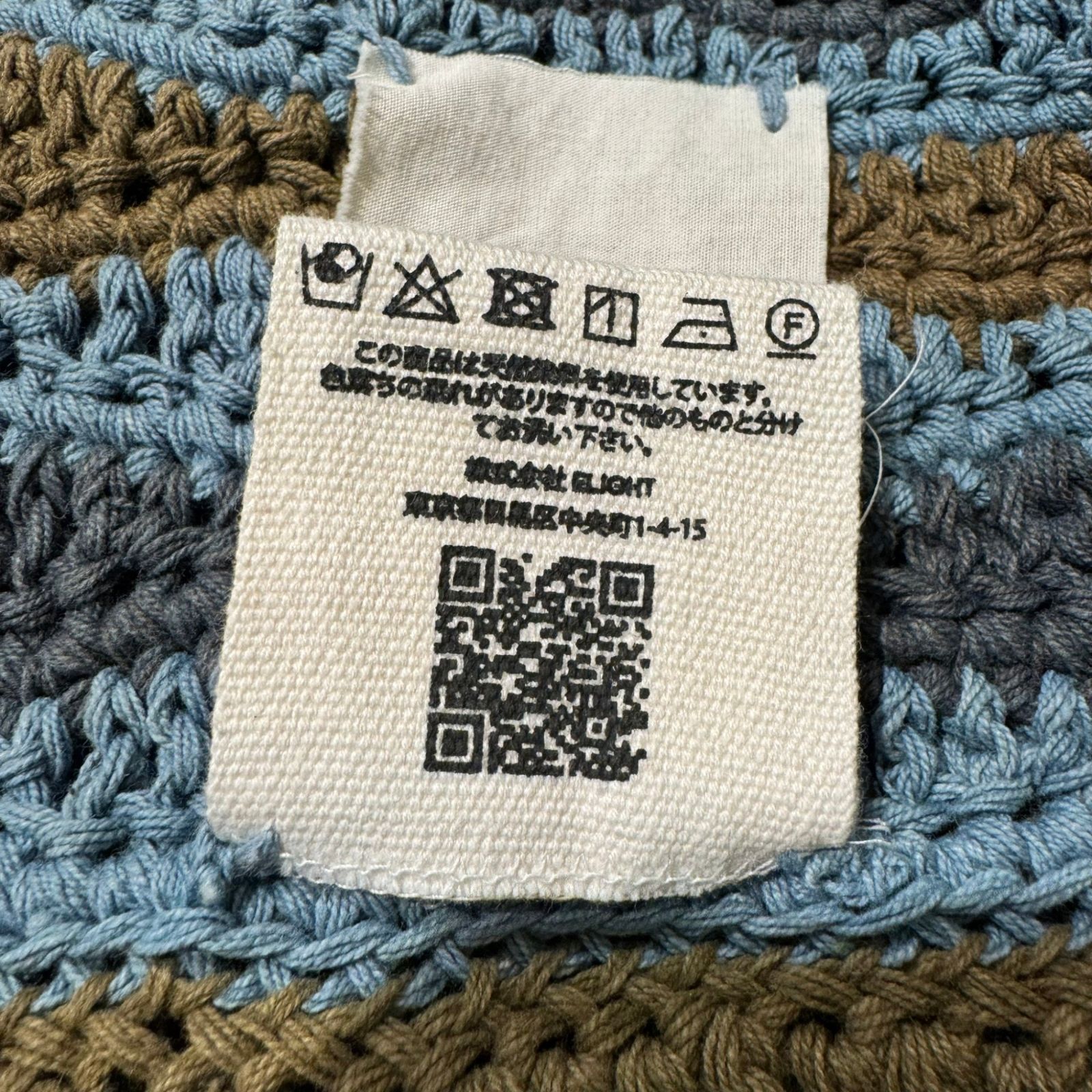 Story mfg. (ストーリーエムエフジー) ①② SEAWEED BEANIE
