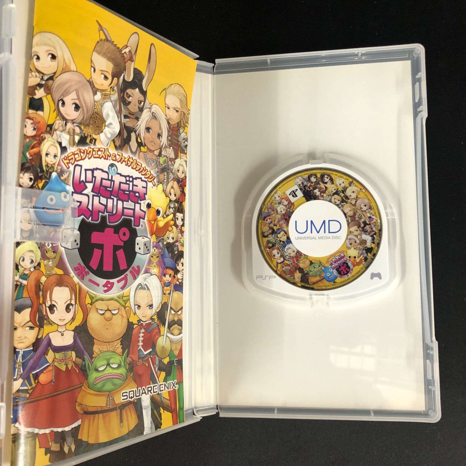 中古 PSP ソフト 9本セット - メルカリ