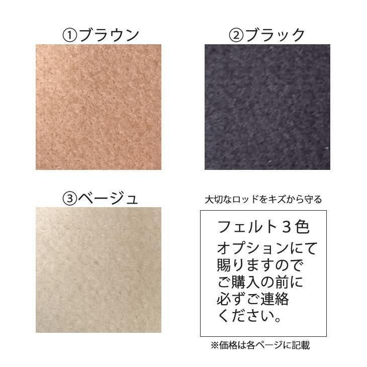 ロッドホルダーダブル 壁掛け4本 (パイン無垢材)【キズ跡が目ただない賃貸OK】