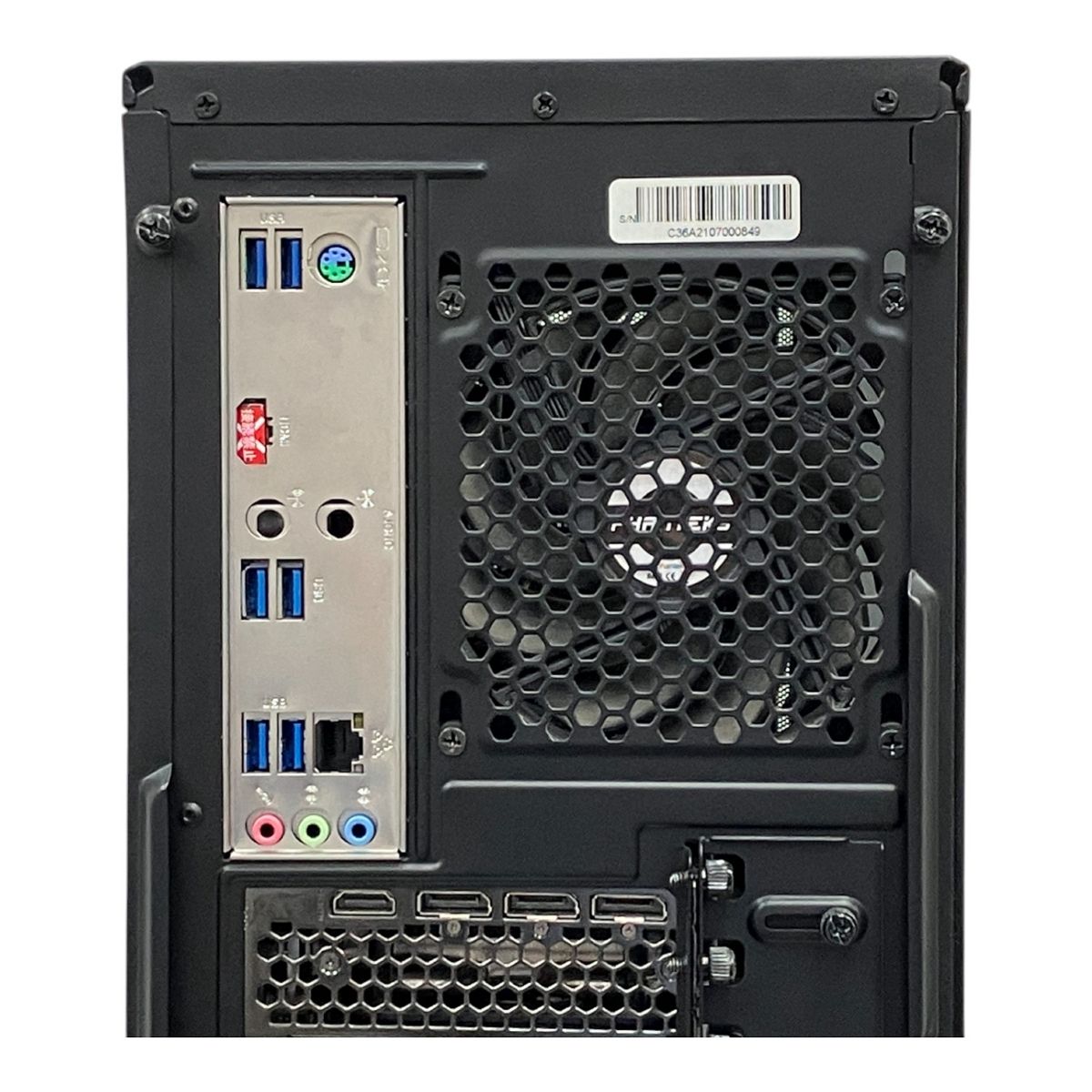 5900X 32GB