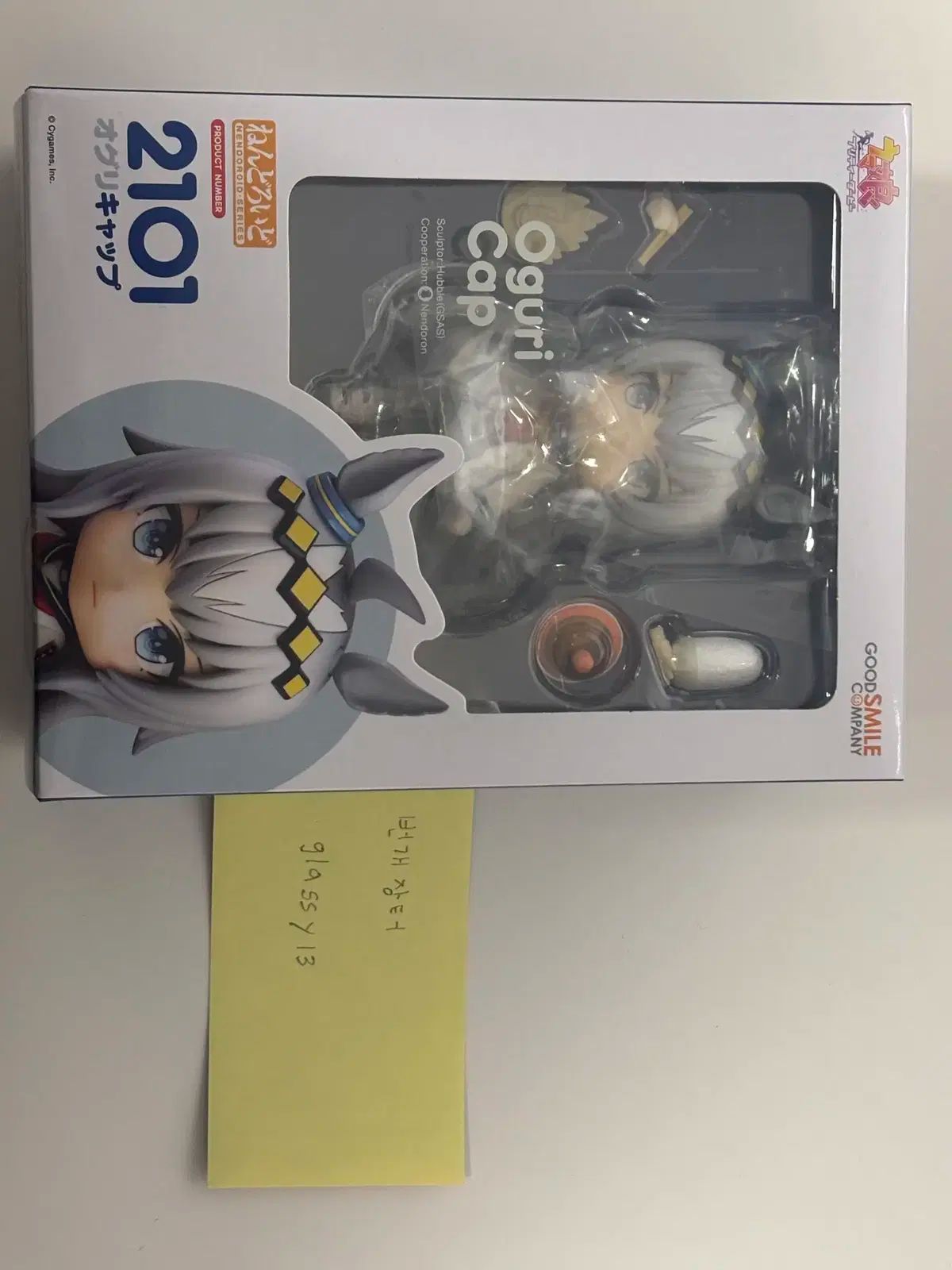 ウマ娘 オグリキャップ ねんどろいど