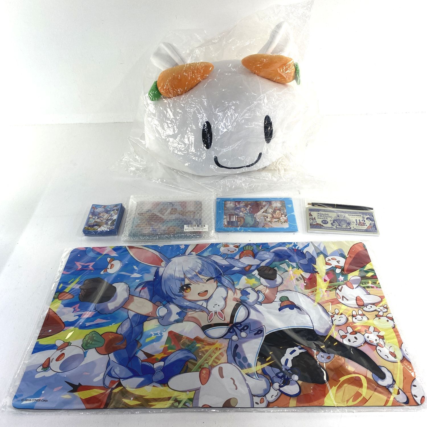 【★加古川物流】【中古・未開封品】兎田ぺこら 誕生日記念2021 抱き枕カバー ホロライブ【718】 兎田ぺこら 誕生日記念2021 抱き枕カバー - メルカリ