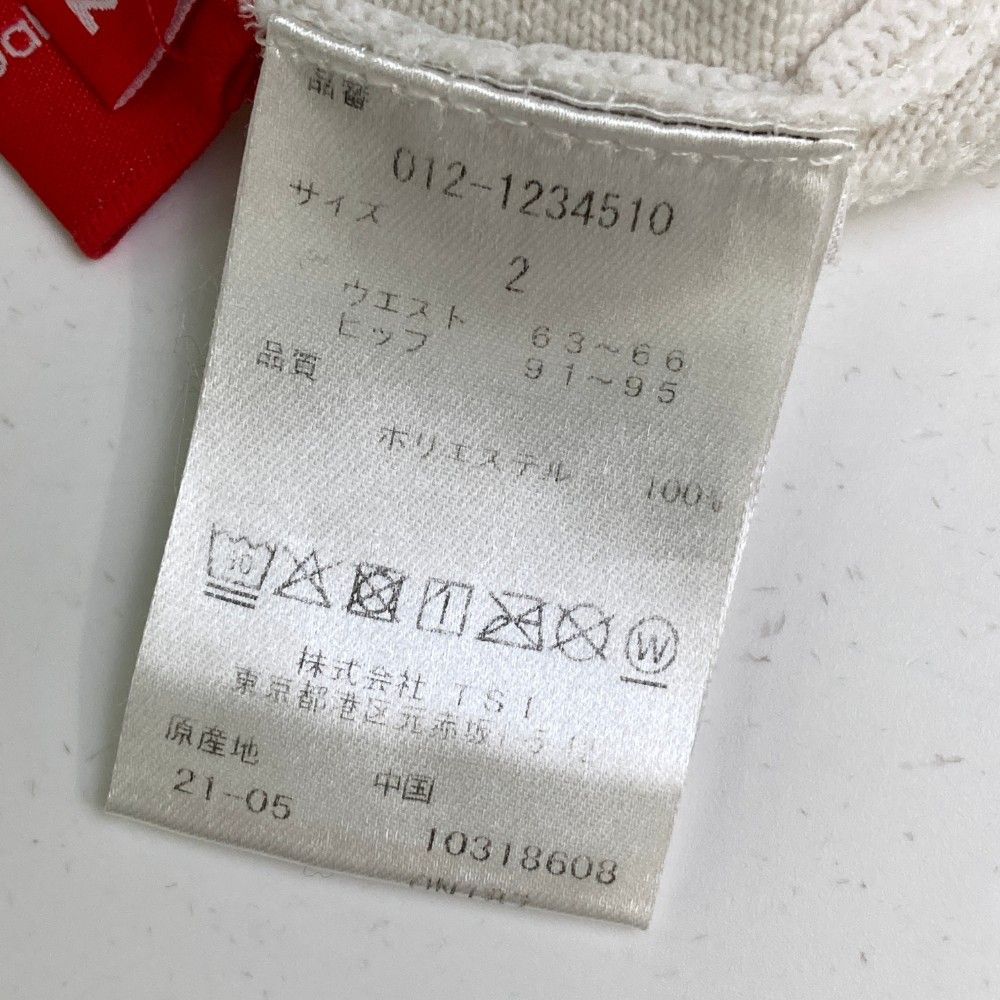 美品 New Balance セーター グレーとホワイトサイズ0 2回着用 New