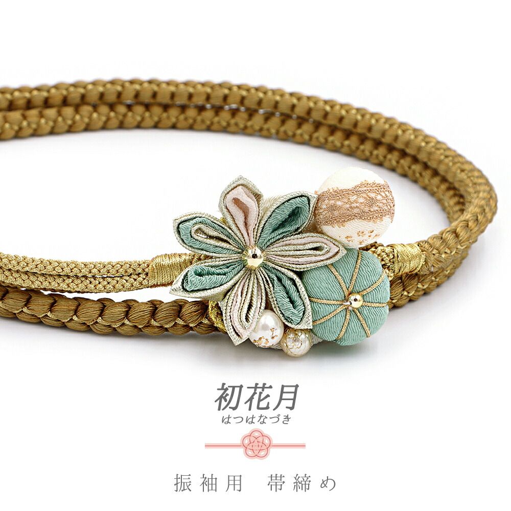 【 最終値下げ 】モノトーンでポップな紬付け下げ訪問着　３４ モノトーンでポップな紬付け下げ訪問着 34 小紋 かわいい