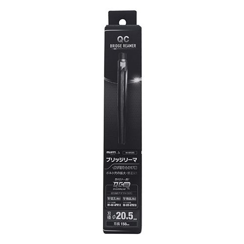 BFJ1032928 ブリッジリーマ20.5mm MUSTTOOL IM-BR205 ボトルの穴の拡大 修正に使用できます 交換用ブリッジリーマー BFJ1032928