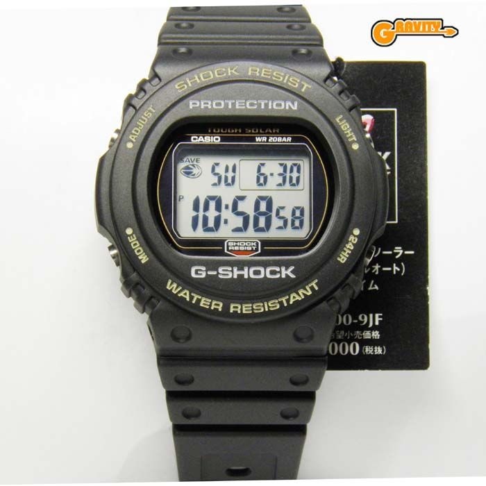 CASIO(カシオ）G-SHOCK(ジーショック）Gショック G-5700-9JF タフ 