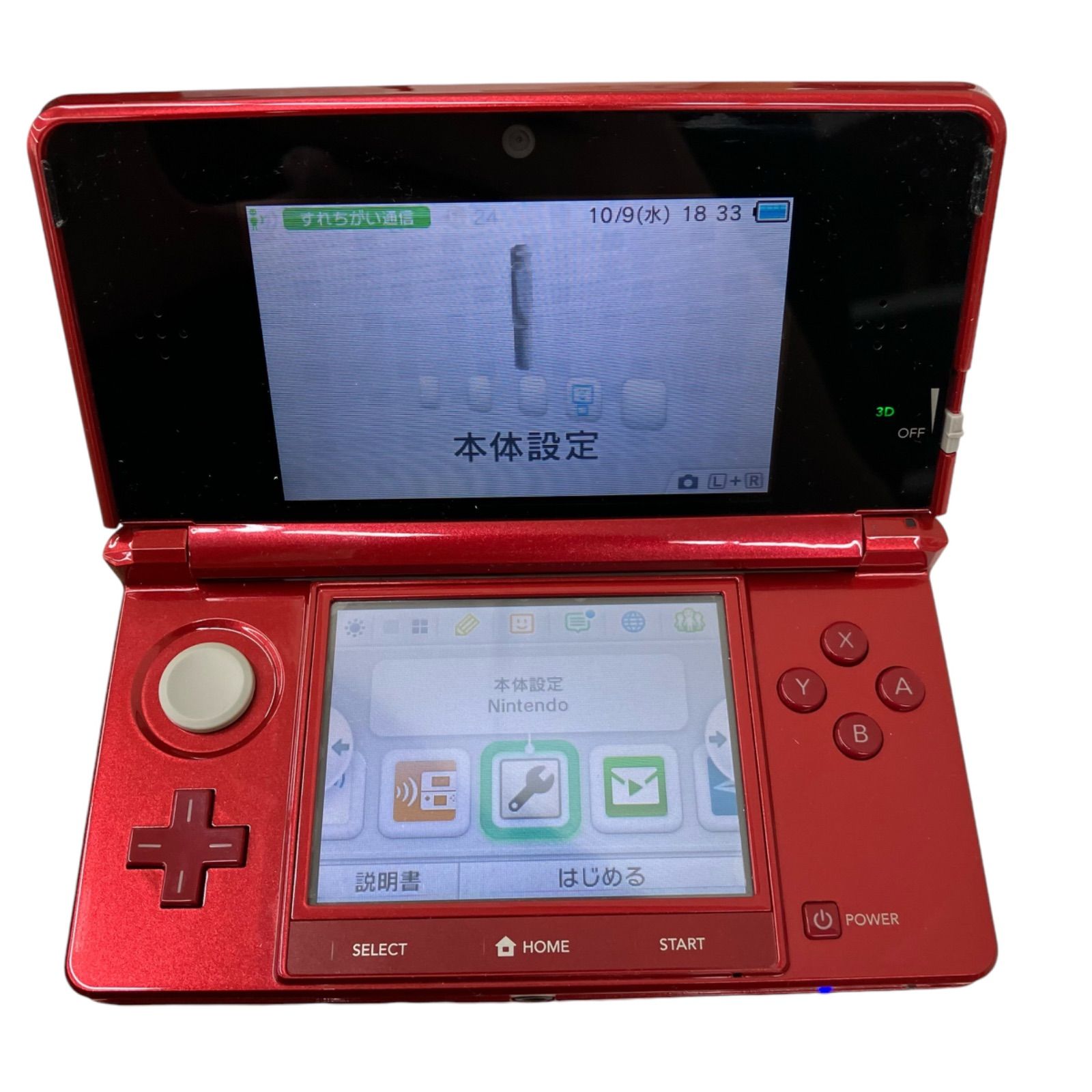 現状品★Nintendo 3DS レッド