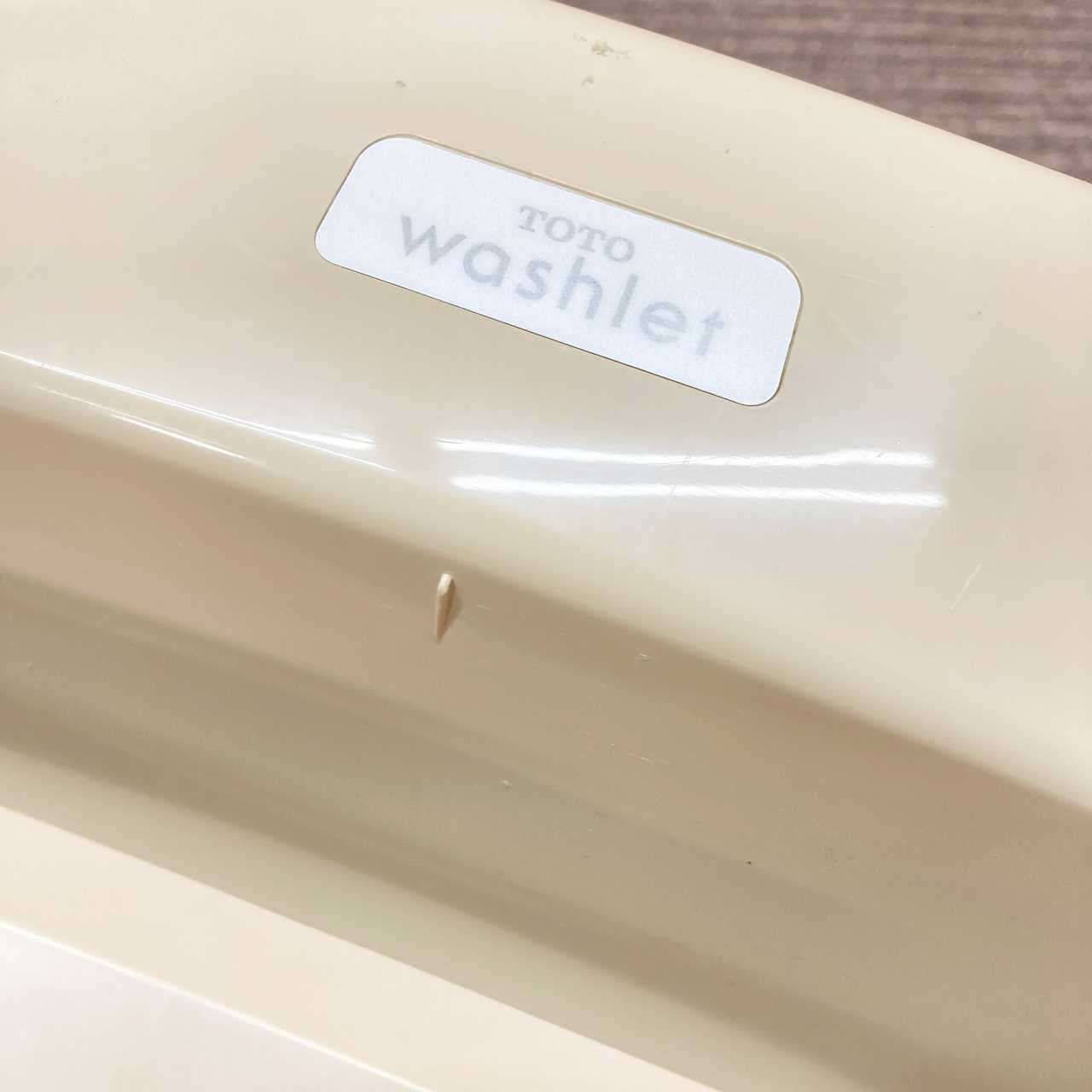 ジャンク 使用可