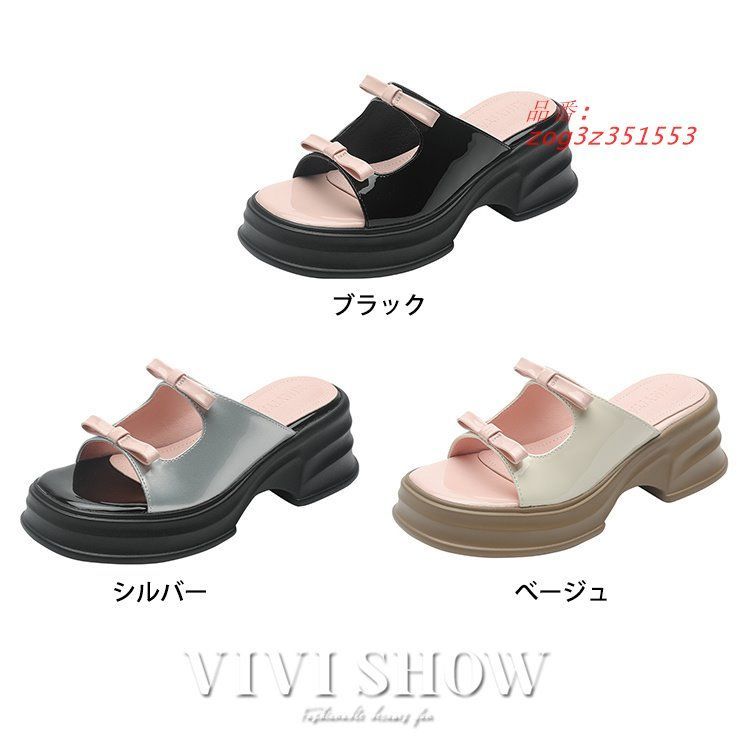 おすすめ