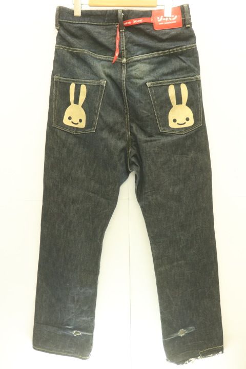 中古】 CUNE メンズデニムパンツ 32 2連うさぎペイント サルエルデニム