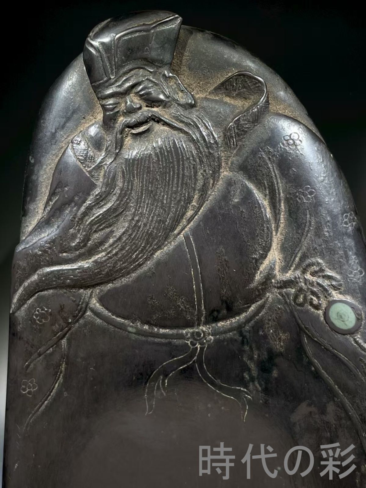 中国古美術 在銘 安石端硯 古硯 端渓 唐硯 老坑 唐物 すずり 古玩 書道具 文房四宝 書家R07092419 WWW_IMPECCABLEHEALTHCARESERVICES_COM