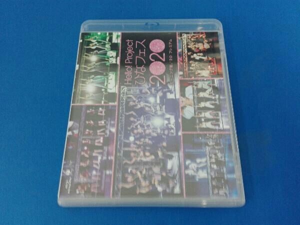 モーニング娘。 - (Blu-ray)ひなフェス2020 2本セット Amazon.co.jp: Hello! Project ひなフェス 2020【モーニング娘