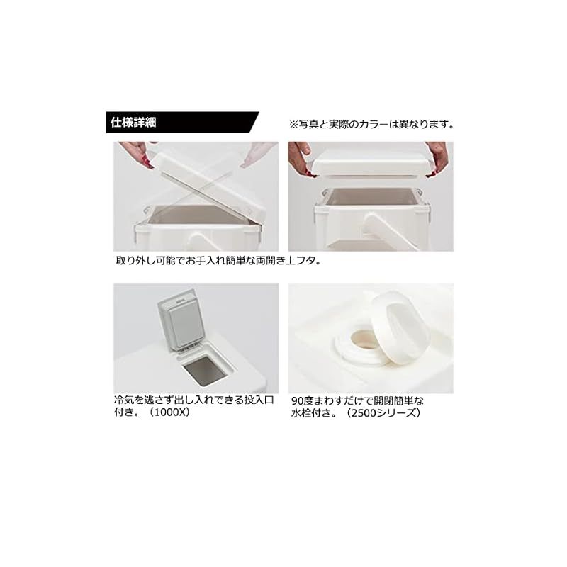 色: グリーン】ダイワ(DAIWA) アウトドア/キャンプ/釣り クールライン