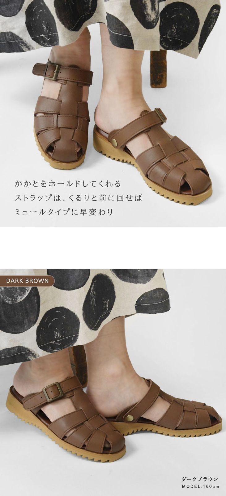 新品】【Shake・In cloak シェイクインクローク】本革 2way