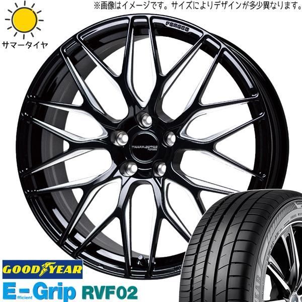 クラウンクロスオーバー 245/45R20 ホイールセット | グッドイヤー 
