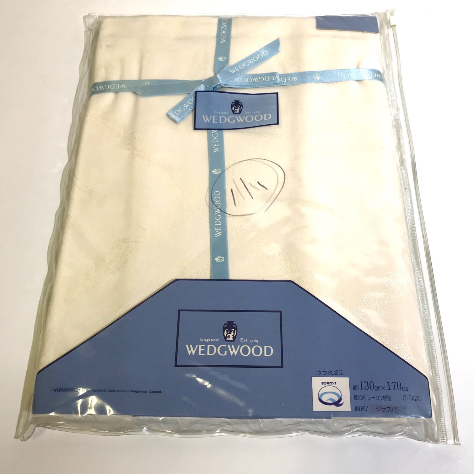 【専用】未使用テーブルクロス ジャスパー 130x170 はっ水 ウェッジウッド ウェッジウッド（ジャスパー）テーブルクロス