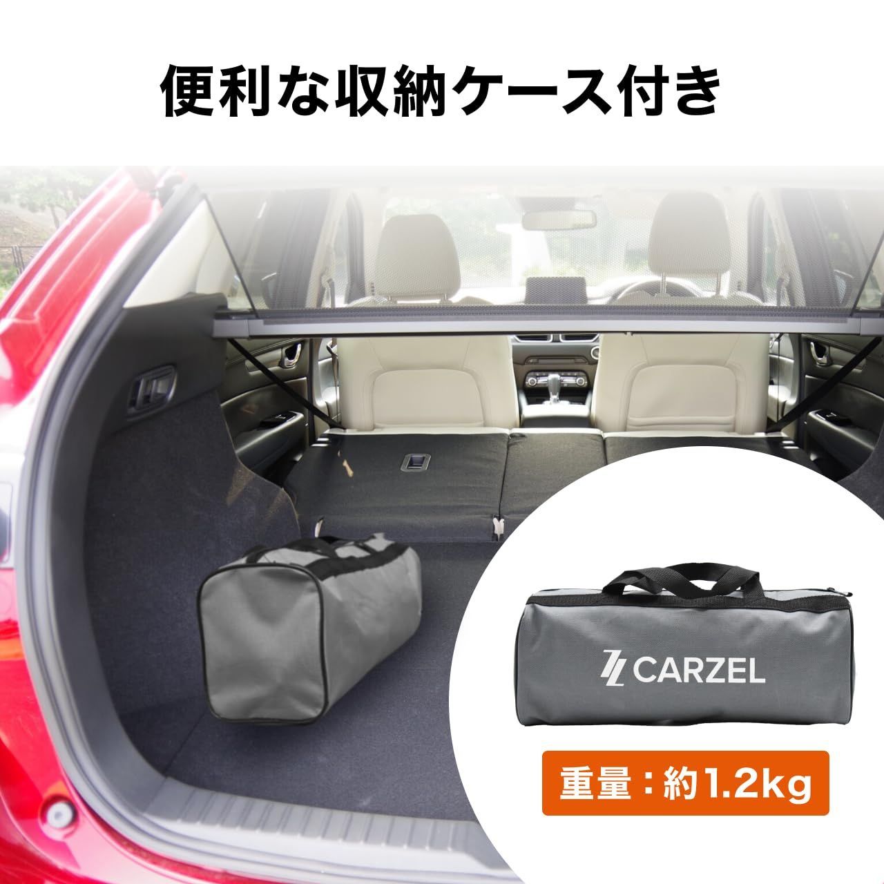 冬場