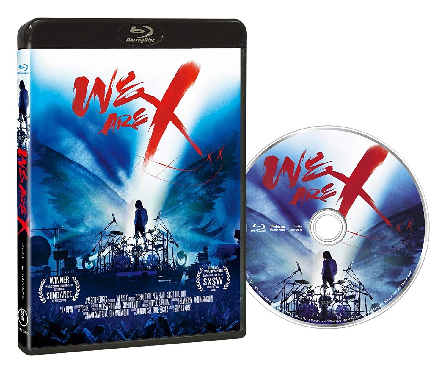 WE ARE X Blu-ray コレクターズ エディション 1枚組