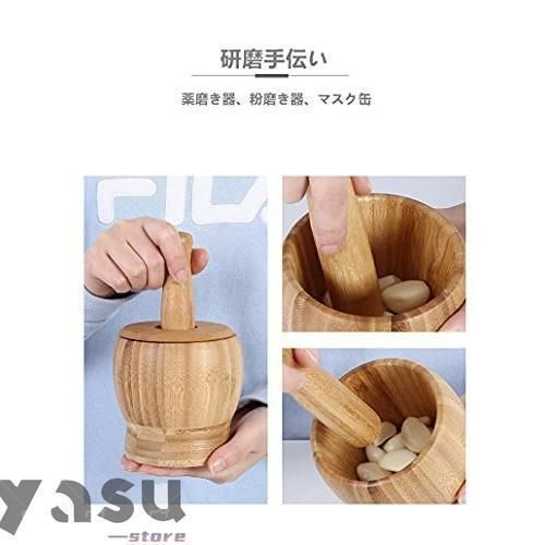 すり鉢とすりこぎ棒 Amazon｜木製 すり鉢 すりこぎ棒 2点セット （潰し棒付き） 搗き