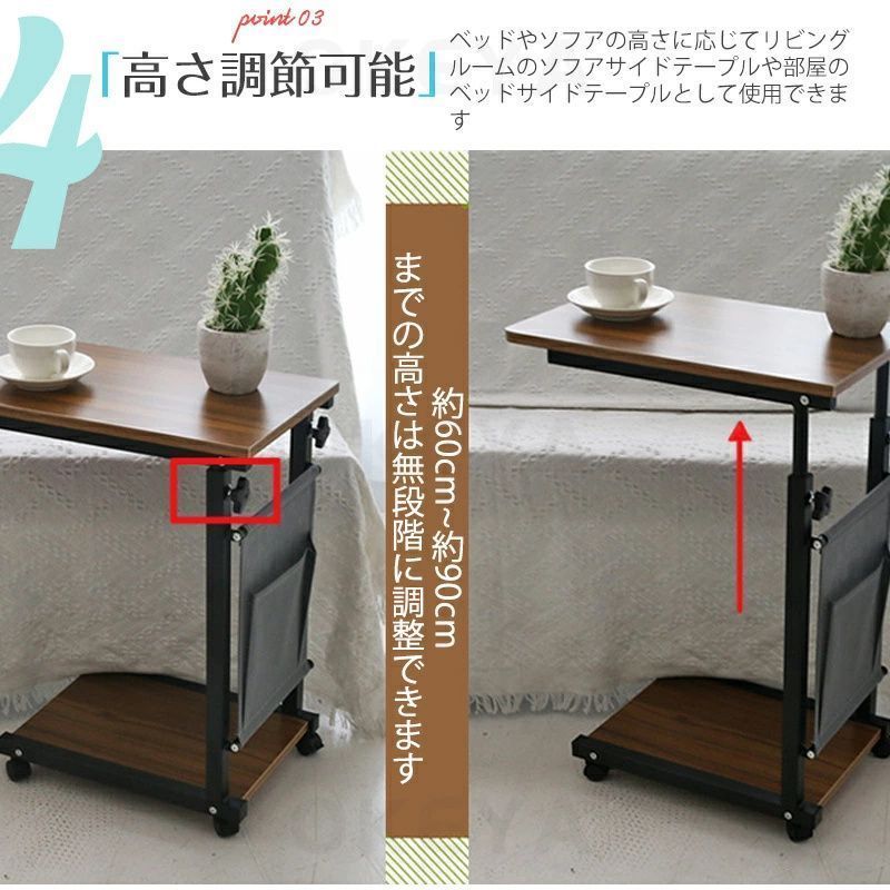 介護