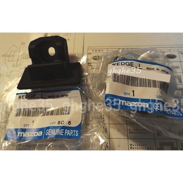 マツダ 純正 RX-7 FD3S リフト ゲート ウェッジ 2個 セット RX7 rx7 rx-7 fd3s レストア 検 リア リヤ バンパー パーツ ホイール マフラー T500