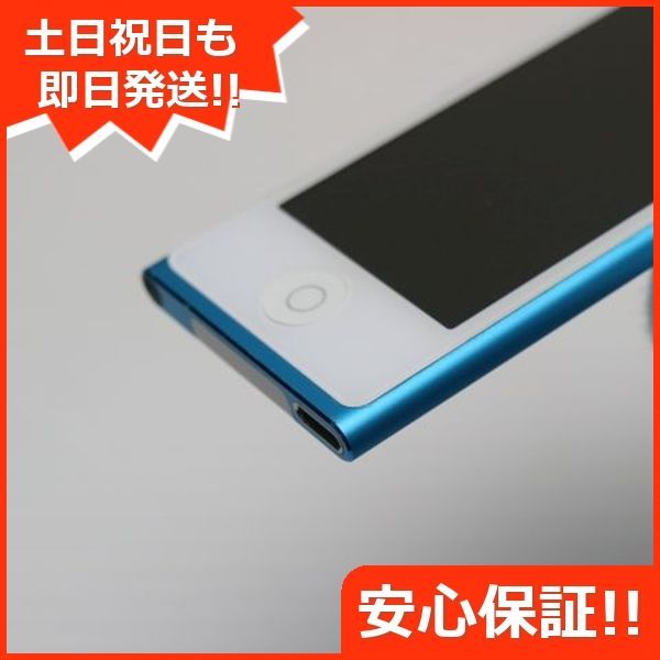 MD477J|A Apple
