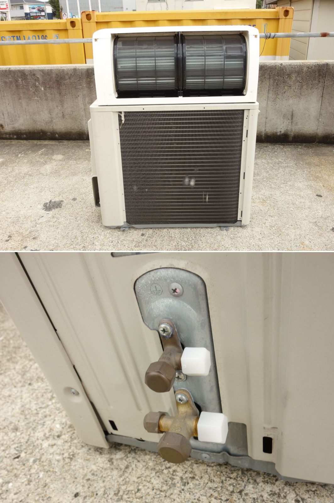 うるさら 自動掃除