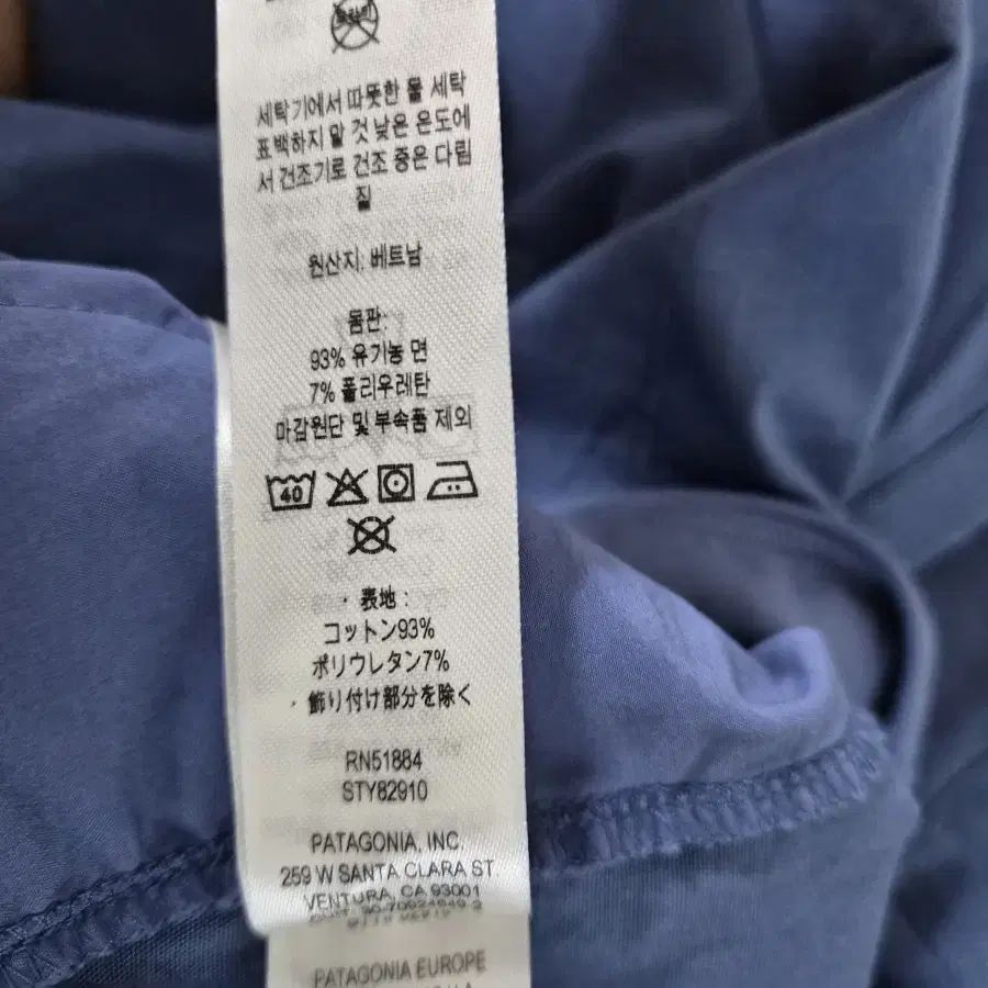 8 サブパラグラフ