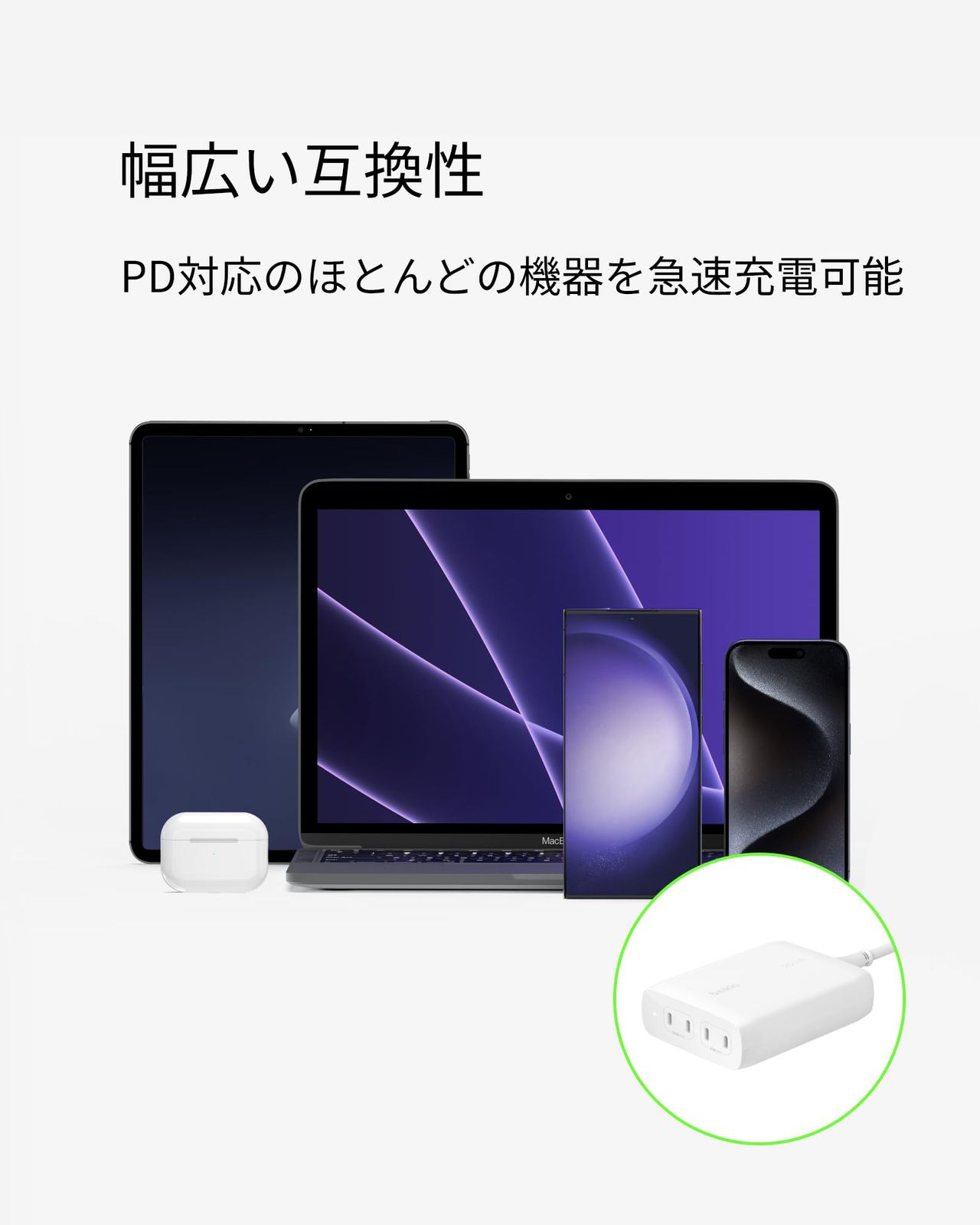 USB-C×2 -